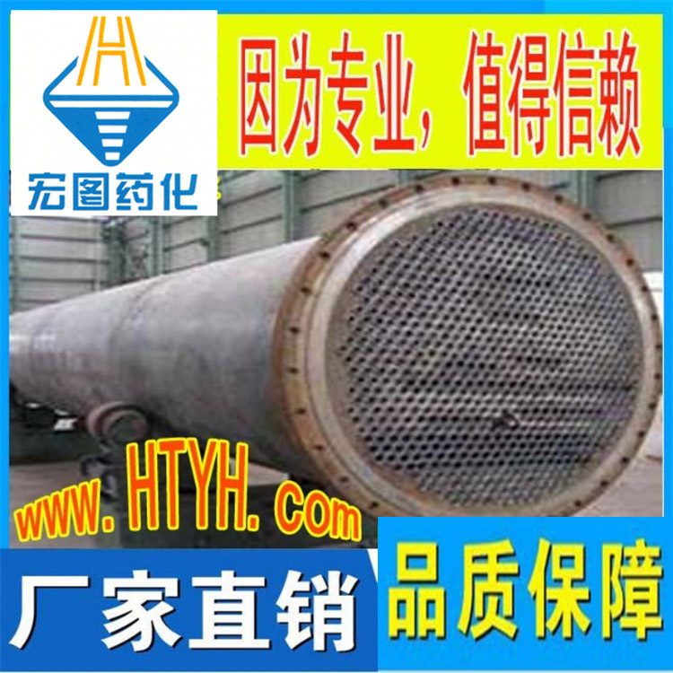 无锡宏图海绵药化-塔及内件波纹填料冷却塔组合来电优惠防堵塞