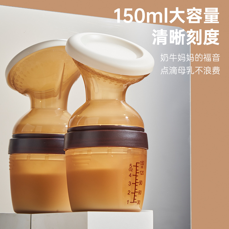 Sucador de leche de silicona completo, colector de leche, colector de leche manual para mujeres maternas, boca ancha grande con cubierta