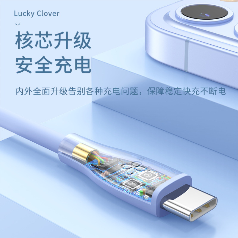 type-c データケーブル 3A は、サムスン、シャオミ QC プロトコル 36W 急速充電ケーブル、携帯電話ケーブル、QC 急速充電に適しています。