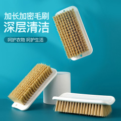 大型清潔ブラシ洗濯ブラシブラシブラシ軟毛家庭用プラスチック靴ブラシ多機能家庭用洗濯ブラシ