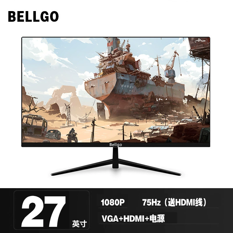 Игровой монитор 27 дюймов LCD, безрамочный экран, 1K/2K/4K, до 300 Гц