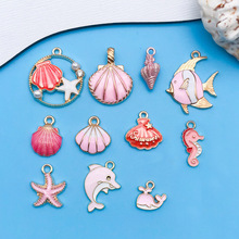 ��11����ͷ�ɫ���ຣ�Ǻ���С���~�Ͻ����DIY������Ʒ���