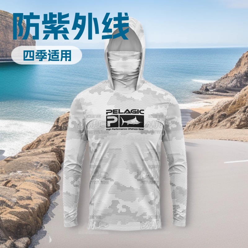 Pelagic Fishing Clothing Ice Silk Long-Sleeved Hoodie Mask All-In-One Sun Protection Clothing Outdoor Thin T-Shirt Upf50+