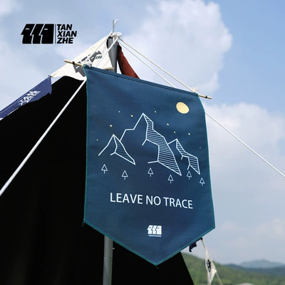 Explorer Exquisite Camping Outdoor Tent Atmosphere Shield Flag Camping Wind Decorative Flag Canopy Camping Camping Colorful Flag