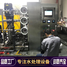 6��/�r����ˮ���B͸����ˮ̎���O���ԁ�ˮ�僼�ˮ�b�ÏS��ֱ����