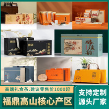 �����ײ�����ϰײ�ĵ��ؕü��ü�Ƥ500g�Y���b���~�ͶY�S�����l