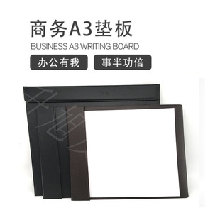 Factory selling leather a3 painting pad manager office meeting clip a4 material writing contract portable pad logo