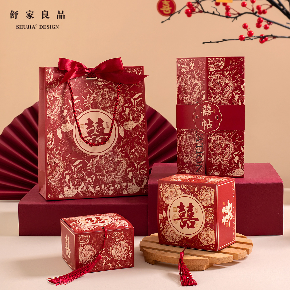 New Chinese Style Wedding Candy Box, Special Candy Bag for Marriage, Gift Box, High-end Wedding Invitation, Wedding Banquet Gift Box