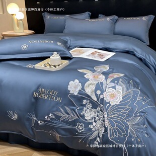 ���α���ˮϴ���z�p�洲����Ʒ��˯�ļ��ļ��׸��p����z���]