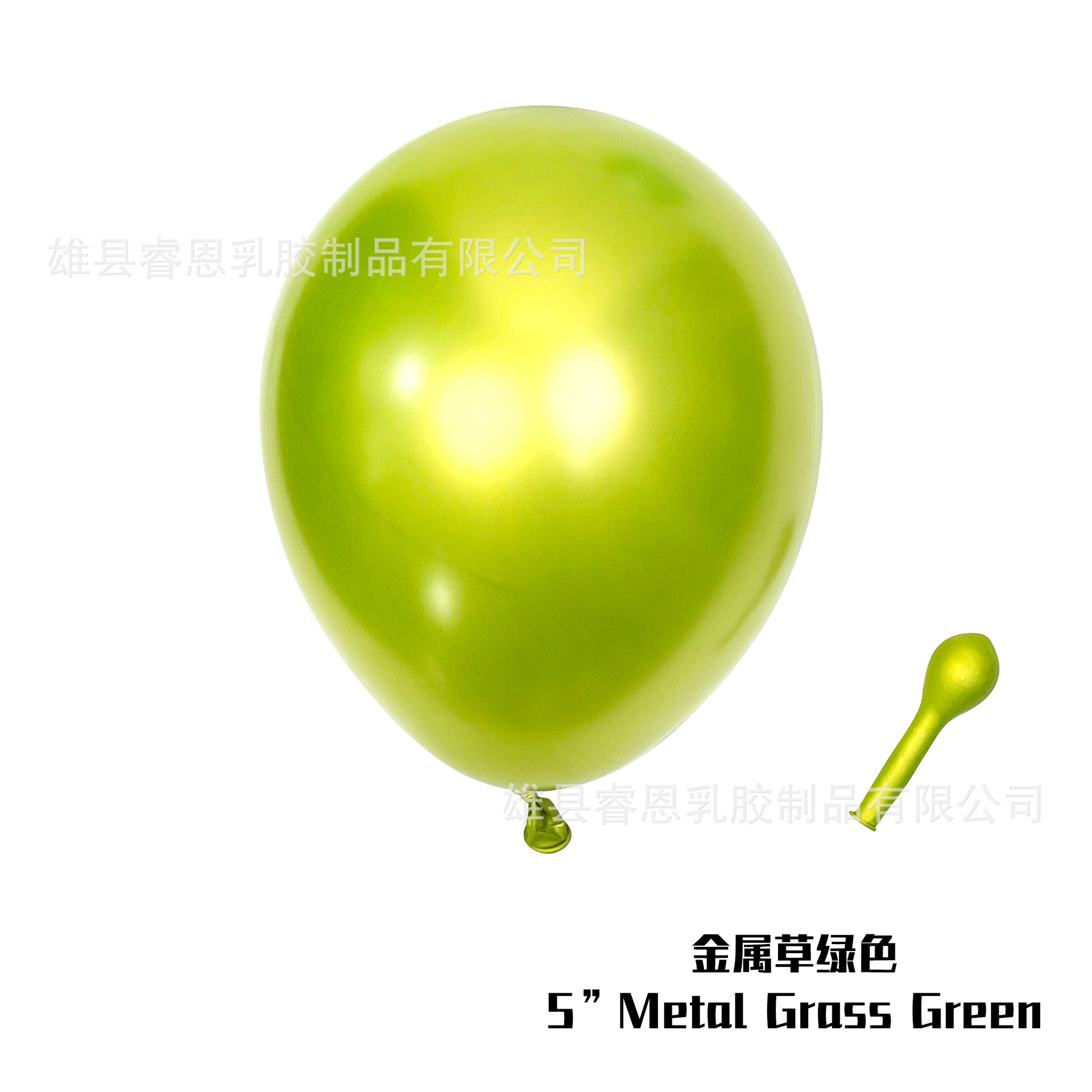 Globo de metal de 5 pulgadas color metálico cromo boda fiesta de cumpleaños arco diseño decorativo globo de látex redondo