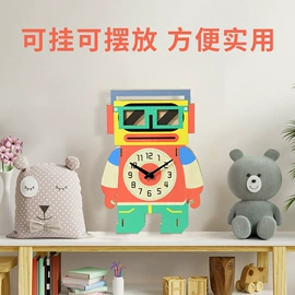 挂钟、壁钟;闹钟、台钟;钟配件