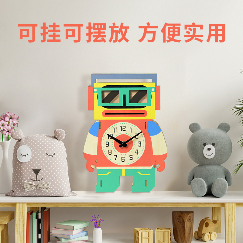 亚马逊热款儿童创意摇摆木钟DIY钟卡通动物学生挂钟客厅时钟批发