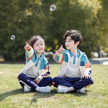 2023新款幼儿园园服春秋装儿童学院风三件套班服小学生运动风校服