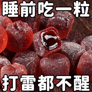 �ᗗ�ʸ���A��轸��֬�Ϳ��������eС��ʳ�������bܛ�Ǹ��c�ó�