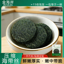 ��ɉ��s�����z�F؛����С���b�ɺ�����-�l��؛�[��֧���N�ƶ���