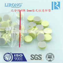 �������� ����ɫ�V�x 9.5mmë�����M�Ӊ|����|ɫ�V���������·