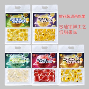 �r������õ������ջ��𻨰������ζ�Y��ϲ�c���ֶY��֬��ͯ��ʳ