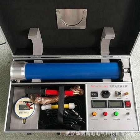 ZGF-120KV/5MA直流髙压发生器直高发高压发生器大电流升压仪