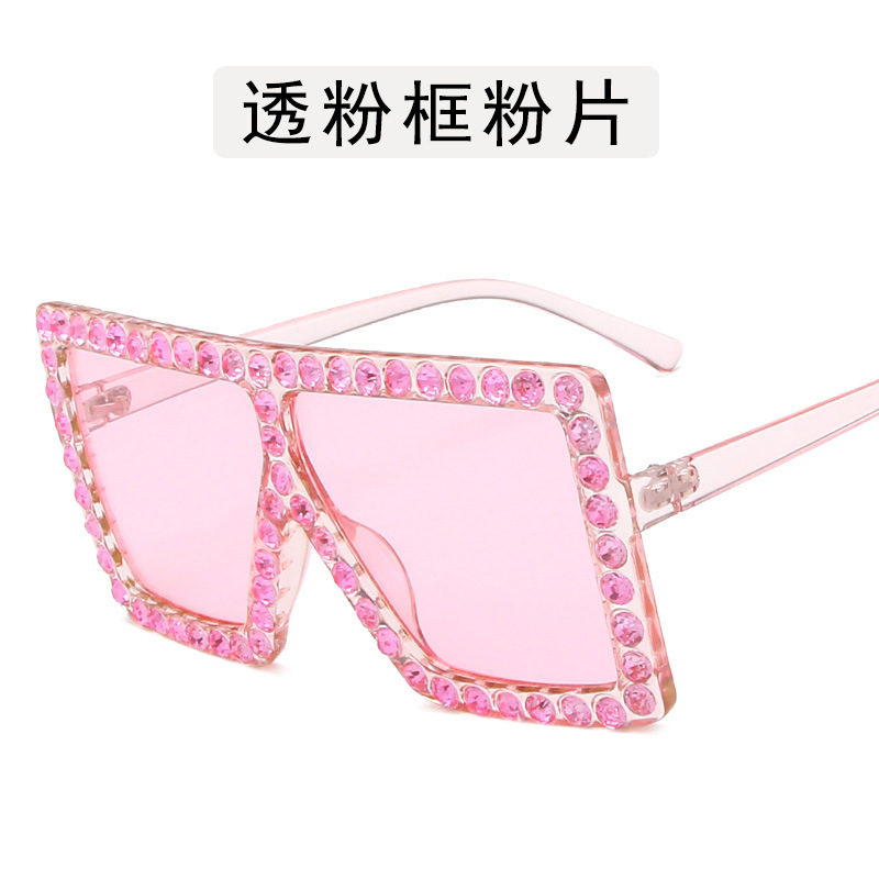 Powder Frame