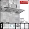 Stainless steel, upgraded version, 3meter