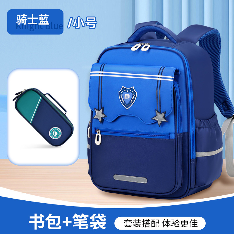 Mochilas escolares Yunduo para estudiantes de primaria, grados 1-6, reducción de la carga, prevención de salpicaduras de agua, múltiples compartimentos, mochilas de gran capacidad para niños, resistentes a la suciedad, hombres y mujeres