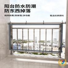 &otimes;��̨��������ˮ��͸�����Ϸ�ɹ���·�����pvc�������ֵ���