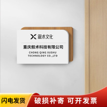 ��˾�T�����ƏV���Ɓ�����չʾ�ƒ���logo���������Q��������