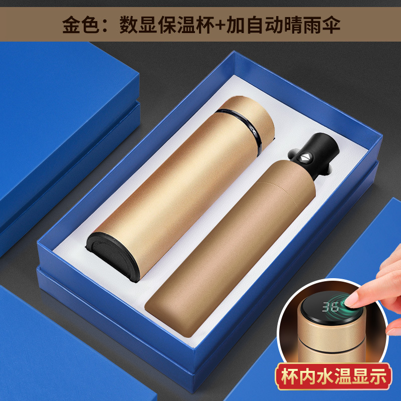 Set de regalo empresarial con ventosa, práctico para apertura, reuniones anuales o clientes, con logotipo impreso