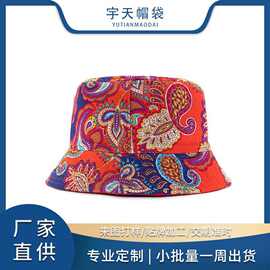 渔夫帽女生春秋韩版潮日系厂家直销防紫外线帽子大沿防晒帽遮阳帽