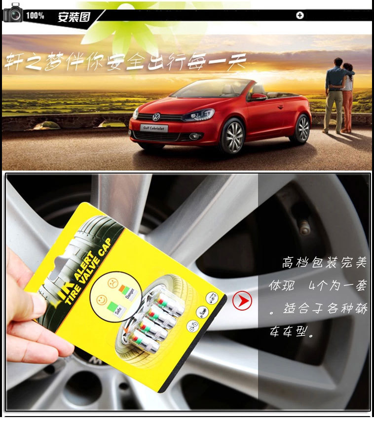 New car wheel tire pressure cap detection cap monitoring cap tire pressure detector tire pressure cap visual tire pressure warning device