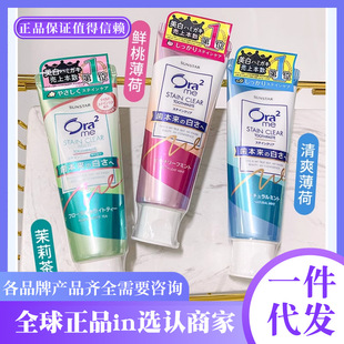�ձ��M��Ora2𩘷�X�����ζ�r�ұ���ȥ�n���¿ښ�����140g���l