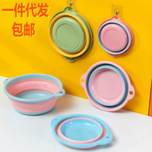 加厚家用可折叠硅胶洗脸盆学生宿舍洗衣盆便携压缩旅行洗脚塑料盆
