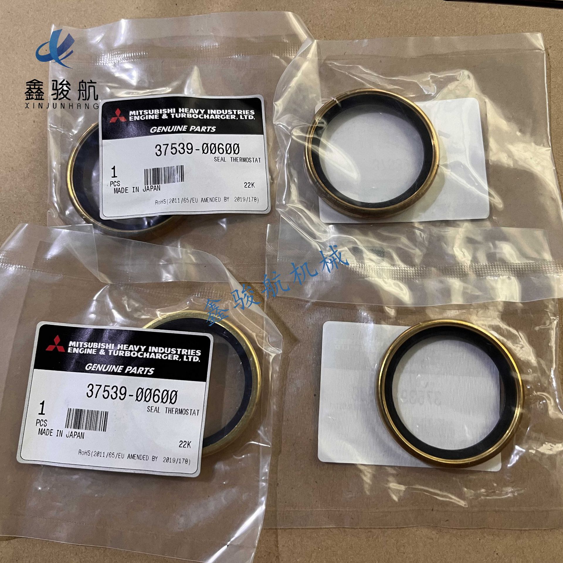 适用Mitsubishi三菱S6R2/S6R2机油冷却器节温器37539-00600