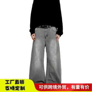 欧美跨境美式高街复古浅灰弯刀牛仔裤男宽松水洗做旧褶皱百搭长裤