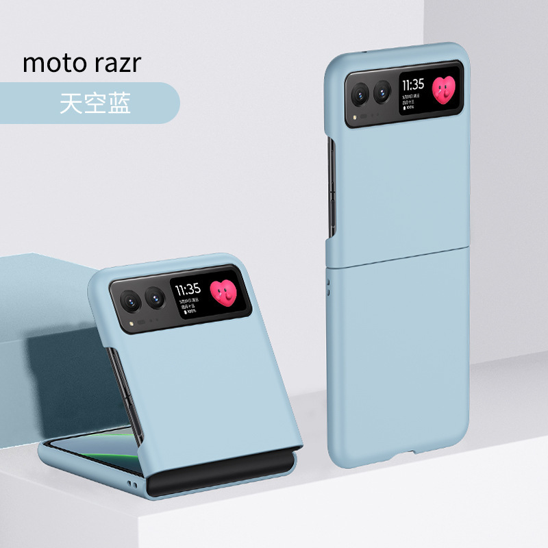 モトローラmoto razr 40を適用します。|undefined