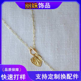欧美跨境金色心形仿珍珠吊坠项链新潮气质优雅小众设计送女友