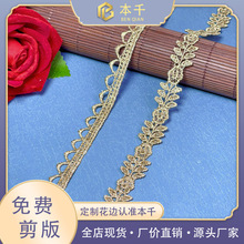 ˮ�ܽ�ɫ��߅�o���ٽz�����ėl�a��1cmͯ�bȹ߅ˮ�ܻ�߅�F؛���l