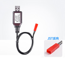 8.4v JST��k懚�늳س���� ������ �b��܇ ̹�� USB��늾�