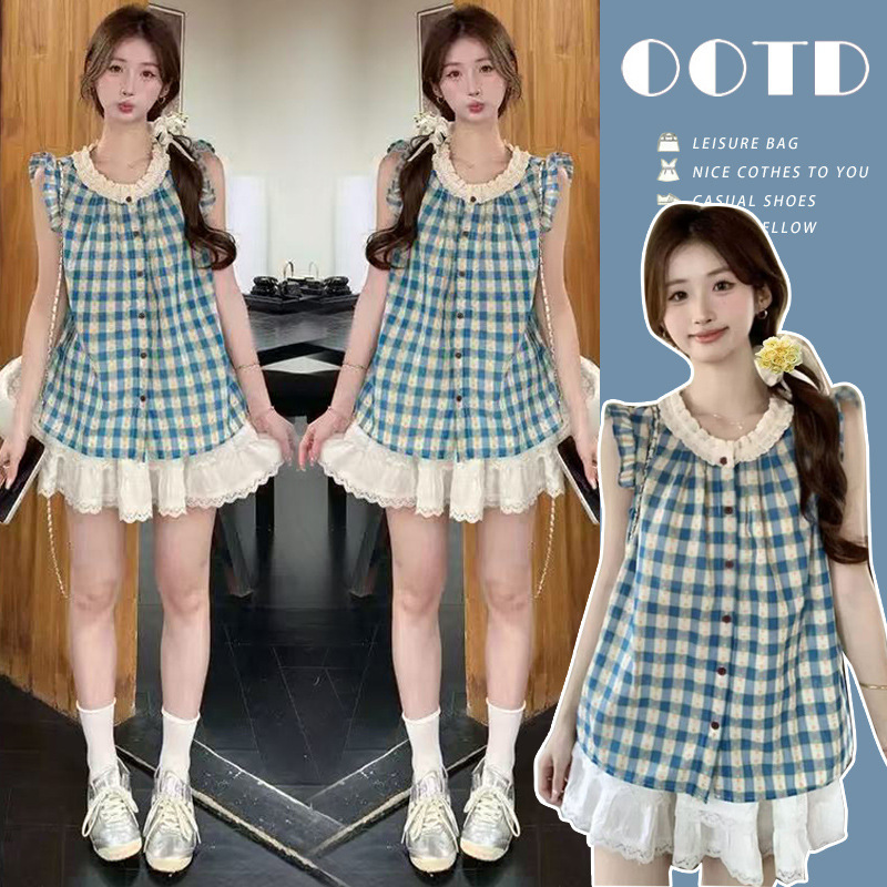Maternity wear 2026 summer new Korean sweet style floral plaid top + versatile slimming pants two-piece set