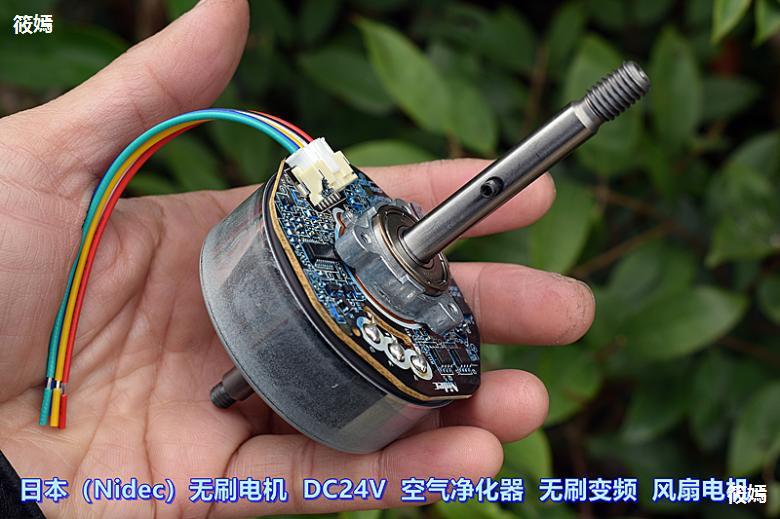 日本（Nidec）无刷电机 DC24V 空气净化器 无刷变频 风扇电机|ms