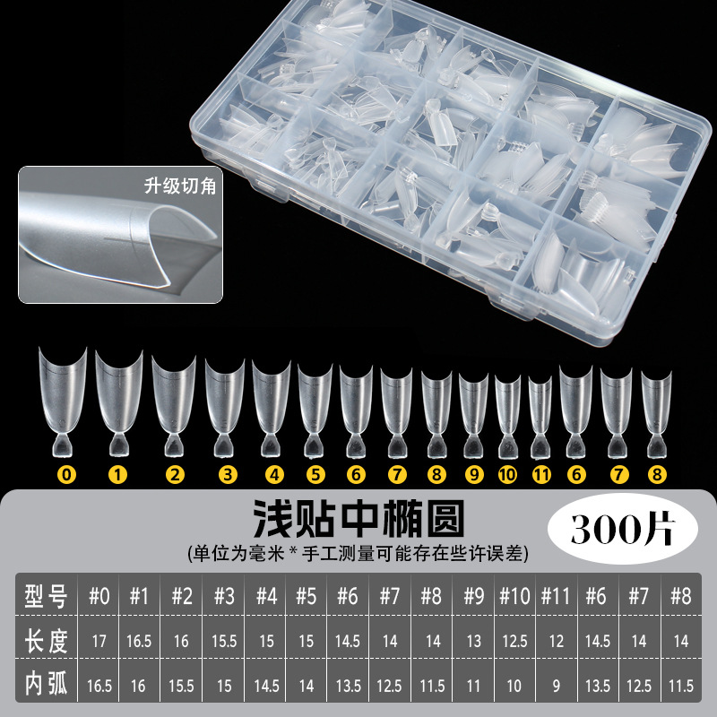 Delgado, recto, ovalado medio, francés, media pasta ligera, escalera larga, punta de luna, exfoliante, sin pulido, uñas de uñas ultradelgadas que no dejan marcas