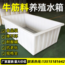 �G�ʴ�̖�Ӻ�ţ������ˮ���L���΃�ˮͰˮ�a�Bֳ��Ͱ�B�~�u�~ţ��