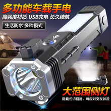 A-��܇��ȫ�N�๦���ĺ�һ܇�d�ƴ��������N�������������Ͳ