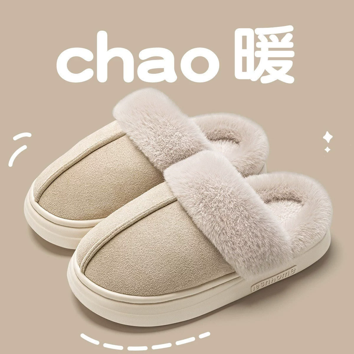 Хлопчатобумажные тапочки для женщин осень-зима 2024 новый домашний интерьер с толстой подошной наружной носки нескользкие меховые замши ватные шлепанцы