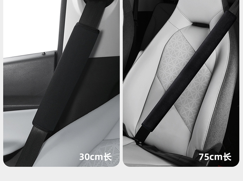 Universal Safety Belt Shoulder Pads for Cars and Trucks, Soft Suede, Anti-Strangling, Anti-Abrasion, Safety Belt Protection Cover