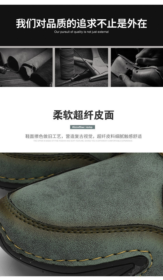 Giày bốt Martin nam cổ trung, đế thấp, thời trang casual, giữ ấm — 8898 Màu nâu, 8898 kaki, 8898 màu đen, 8898 xanh quân đội chi tiết 11