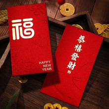 2026��͹���긣�ּt�����󼪴������₀�Թ�ϲ�lؔ�^�����Ƿ���؛