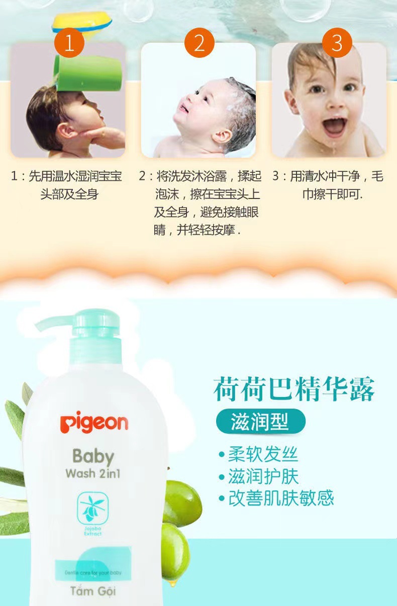 微信图片_20220225213825