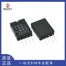 AM2320������ʪ�ȴ�����AM2320B,ȡ��SHT10��SHT11��ϵ��