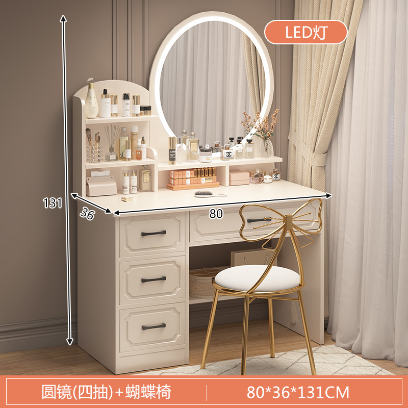 Mesa de maquillaje, tocador, dormitorio, dormitorio principal simple y moderno, nuevo espejo de maquillaje pequeño, armario de tocador, armario de cajones, escritorio integrado